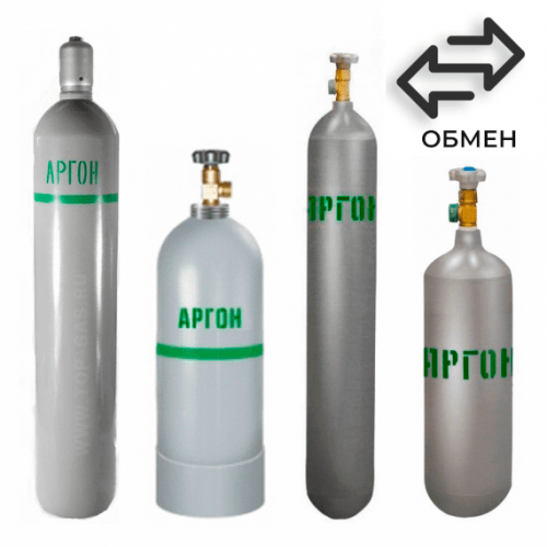 Обмен аргоновых баллонов в Крылатском