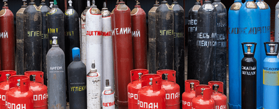 Продажа газовых баллонов в Крылатском оптом и в розницу по низким ценам